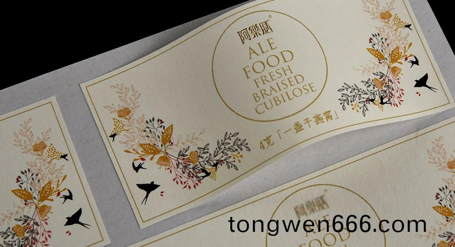 PVC等材(cai)质面(mian)板贴印(yin)刷定制